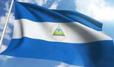 المعارضة في نيكاراغوا تفكر في الانسحاب من مفاوضات الخروج من الأزمة