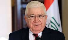 معصوم استقبل الشعار: لتعزيز التعاون والتنسيق الأمني بين العراق وسوريا