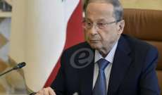 عون: لبنان بامكانه حل مسألة عودة النازحين مع سوريا لكنه يأمل بحلها عبر الامم المتحدة