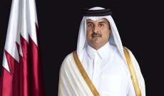 أمير قطر يتوجه إلى الكويت في ثاني زيارة هذا العام