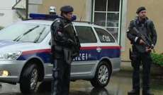 الشرطة النمساوية تستبعد فرضية العمل الإرهابي في إطلاق النار وسط فيينا