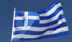 إعتقال سباحة سورية في اليونان بتهمة مساعدة مهاجرين غير شرعيين على دخول البلاد