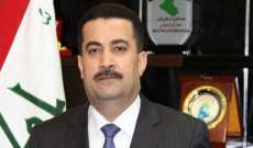 وزير العمل العراقي أعلن إطلاق مبادرة التدريب المهني للباحثين عن فرص عمل