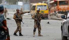 التايمز: ظهور تنظيم داعش في أفغانستان يعكر مياه الدبلوماسية 