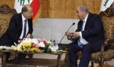 الرئيس عون بعد لقائه علاوي: صداقة لبنان والعراق سبقت المصالح