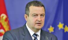 وزير خارجية صربيا: نحن لا نخطط للإنضمام إلى 