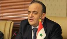 رئيس الحكومة السورية: حريصون على استعادة كل شبر من براثن الإرهاب