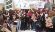 اعتصام لحملة "جنسيتي حق لي ولأسرتي" في رياض الصلح