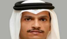 وزير خارجية قطر: لبنان هو الهدف الأخير في حملة التخويف السعودية