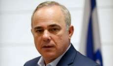 وزير الطاقة الإسرائيلي: سنبدأ بتصدير الغاز إلى مصر خلال أشهر قليلة