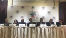 الجامعة اللبنانية الثقافية في العالم تعقد مؤتمرا بالعاصمة الغانية أكرا