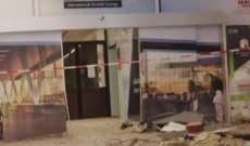 أوساط الراي: الاعتداء على مطار أبها هو بسياق استراتيجية "العصا والجزرة" الإيرانية