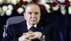 "حزب جبهة التحرير" الجزائري يطالب بوتفليقة بالترشح لولاية رئاسية خامسة