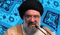 خاتمي: العدو لجأ إلى شن الحرب الإقتصادیة لعجزه عن المواجهة العسكریة مع إيران
