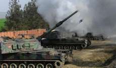 الأناضول: الجيش التركي يقصف مواقع لـ "قسد" شمالي سوريا