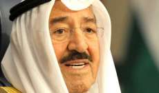 رئيس وزراء البحرين بحث مع أمير الكويت العلاقات بين البلدين وسبل تعزيزها 