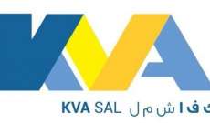 شركة KVA: مستخدمو مؤسسة الكهرباء منعونا من إصلاح الاعطال  