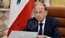 الرئيس عون: اسرائيل لا تزال تعارض ترسيم الحدود البحرية وتنتهك السيادة اللبنانية