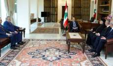 الرئيس عون استقبل المطران درويش وعددا من النواب ورئيس بلدية زحلة