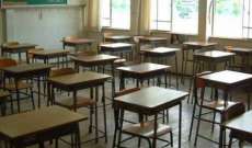 خوري:المدارس مطالبة بتخفيض الأقساط بنسبة 10 بالمئة ولا بديل عن المدرسة الخاصة
