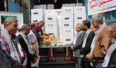 جمعية الهلال الاحمر الكويتي تقدم مساعدات غذائية للفلسطينيين في لبنان