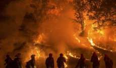 إجلاء آلاف الأشخاص من منازلهم اثر اندلاع حريق غابات في كاليفورنيا