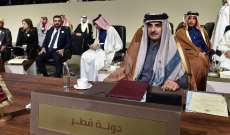 أمير قطر يبرق للسبسي بعد مغادرته القمة العربية في تونس