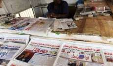 الخرطوم بلا صحف اليوم استجابة للاضراب الذي دعت اليه المعارضة