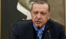 أردوغان: لن نتردد في ضرب أي جهة تقلق راحة بلادنا