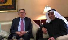 السنيورة بحث مع رئيس الصندوق الكويتي للتنمية في تطوير مشاريع الصندوق