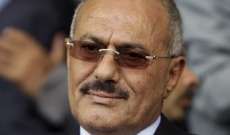 مسؤول يمني: مقتل صالح في منطقة تخضع لسيطرة جوية اماراتية 