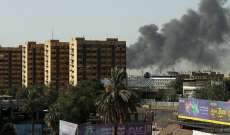 سبوتنيك: انفجار يستهدف وسط بغداد