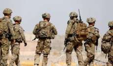 "نيويورك تايمز": القوات الأميركية قد تنسحب من أفغانستان في غضون 5 سنوات