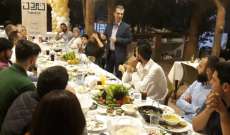 جمعية "تمدن" أقامت إفطارا للمشاركين بمشروع "مجلس وزراء الشباب في العرقوب"
