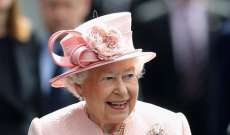 سفير لبنان في بريطانيا قدم أوراق اعتماده الى الملكة اليزابيت 