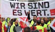 العاملون بمطارات ألمانيا يواصلون إضرابهم للمطالبة بزيادة الأجور