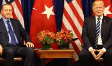 الرئاسة التركية:أردوغان وترامب بحثا العلاقات الثنائية والقضايا الإقليمية