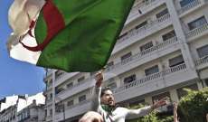 رويترز: الانتخابات الرئاسية في الجزائر قد تؤجل والاحتجاجات مستمرة