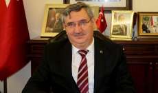 سفير تركيا في قطر:عرضنا حل الأزمة الخليجية تحت مظلة "التعاون الإسلامي"
