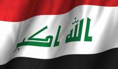 الديمقراطي الكردستاني يرشح فؤاد حسين لمنصب رئيس الجمهورية العراقية