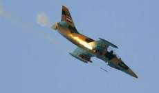 النشرة:  الطيران السوري يقصف مواقع المسلحين بدوما وعربين بريف دمشق 