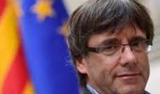 العربية: قاض إسباني يصدر مذكرة اعتقال أوروبية بحق رئيس كتالونيا المقال