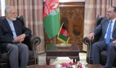وزير خارجية افغانستان: لن نسمح باستخدام اراضينا ضد ايران