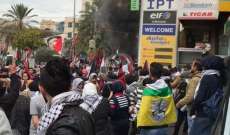 LBC: عدد الموقوفين بتظاهرة عوكر 10 أشخاص 4 لبنانيين و6 فلسطينيين