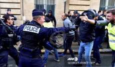 الحدث: الشرطة الفرنسية توقف 192 متظاهرا من 