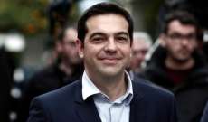 تسيبراس يدعو النواب لتجديد الثقة بحكومته بعد استقالة وزير الدفاع اليوناني