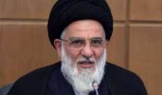 وفاة رئيس مجمع تشخيص مصلحة النظام الإيراني محمود هاشمي شاهرودي