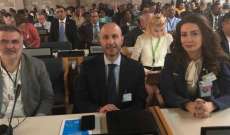 جريصاتي شارك في افتتاح الدورة الرابعة لجمعية الامم المتحدة للبيئة