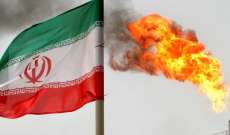 تفجير إيران من الداخل