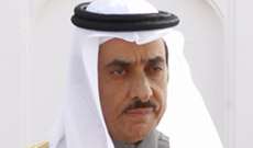 سفير السعودية بالبحرين: حوار المنامة تظاهرة دبلوماسية يقرب الآراء